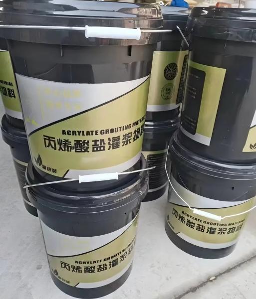 泉州丙烯酸盐灌浆料